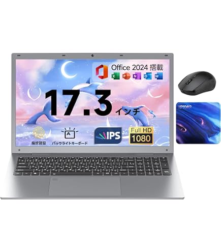 Amazon.co.jp: 【整備済み品】【17.3インチ office搭載】DELLノート