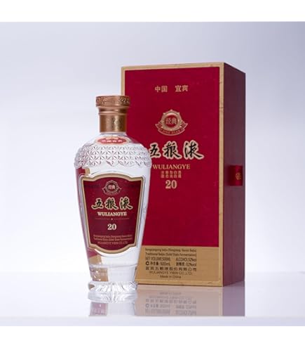 Amazon.co.jp: 五粮液 老経典 500ml アルコール52度 箱付 中国酒 白酒