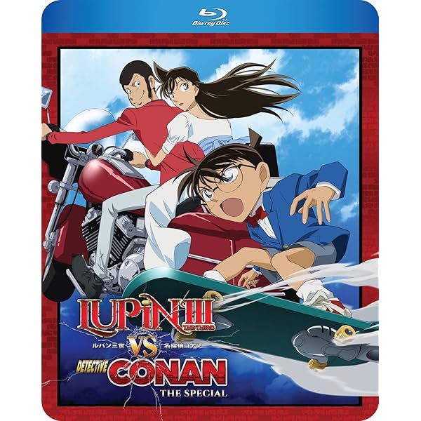 Amazon.co.jp: Lupin the 3rd Vs Detective Conan TV Special