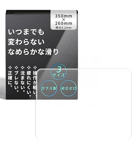 Amazon.co.jp: WALLHACK SP-004 Limited Edition Faith Yume SkyPAD