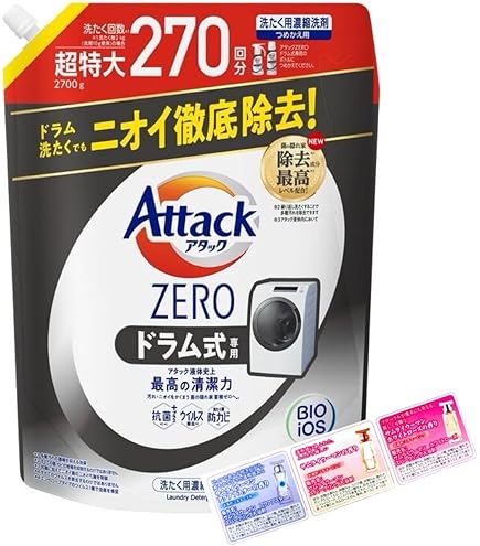 Amazon.co.jp: アタック ゼロ ZERO ドラム式用 衣類用 液体洗剤 大容量