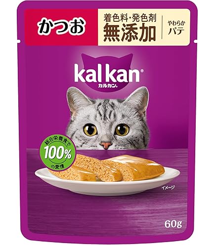 カルカン　まぐろ8袋入り×16箱セット カルカン まぐろ8袋入り×16箱セット Amazon.co.jp: KAL KAN