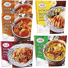 [47% 折扣] [¥1,263] Allied Corporation 美味“泰式玛莎曼咖喱”5 份满足套餐（2 份玛莎曼咖喱、1 份绿咖喱、1 份泰式炒河粉、1 份 Khao Man Gai）