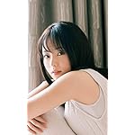 今泉佑唯 FVGA(480×800)壁紙 EX (イーエックス) 大衆 2019年12月号 今泉佑唯 FVGA(480×800)壁紙 EX (イーエックス) 大衆 2019年12月号