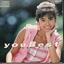 Amazon.co.jp: 早見優 you best ディスク : おもちゃ