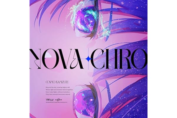 Nova Chro