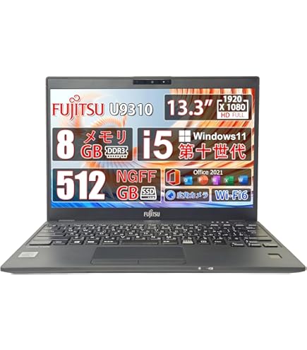 Amazon.co.jp: LIFEBOOK U9310/DX Core i5 10210U 1.6GHz/8GB/256GB