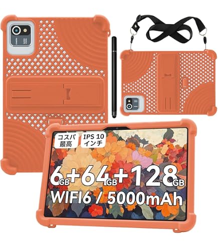 Amazon.co.jp: 対応ケース HiGrace MB1001/FancyDay FDMB1001 Android