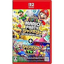 Amazon.co.jp: スーパーマリオパーティジャンボリー Switch 2
