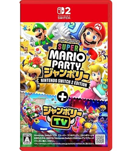 大特価セール中 Nintendo Switch2 マリオカートワールド 龍が如