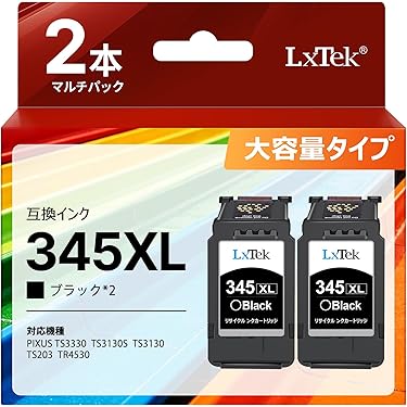 Amazon.co.jp 最新リリース: インクジェットプリンタのインク