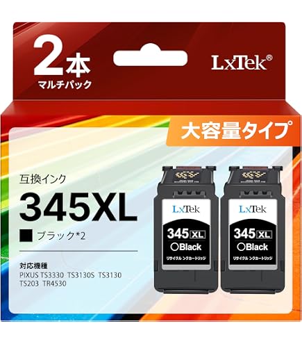 使用済みインクカートリッジ 30個 BC-345XL 346XL等 CANON Amazon.co.jp: LxTex BC-345XL BC-346XL リサイクルインク キャノン