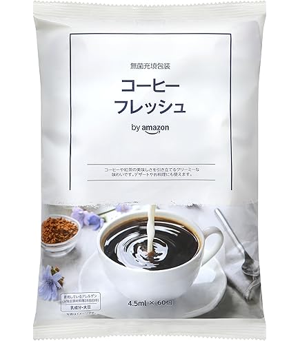 Amazon.co.jp: トミヤコーヒー TWコーヒーフレッシュ 225ml(4.5ml×50個