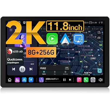 Amazon.co.jp 最新リリース: オーディオ一体型ナビ の新着ランキングです。