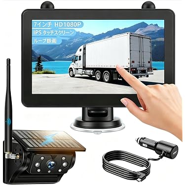 Amazon.co.jp 最新リリース: 車載用バックカメラ・リアカメラ本体 の