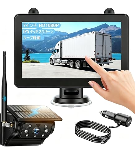 Amazon.co.jp: Stihoze ワイヤレスバックカメラ 7インチバックモニター