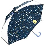 Wpc.KIDS UMBRELLA【50】 カラフルスター 親骨50cm 手開き キッズ おしゃれ 可愛い 通園 通学 前が見やすい 透明 リフレクター グラスファイバー 軽い 丈夫 男の子 女の子 子供 WKN0350-147-205