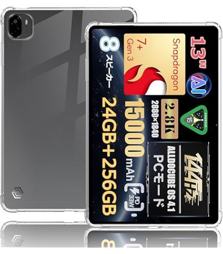 Amazon.co.jp: BOOX Note Air ケース BOOX Note Air2/Air2 Plus ケース