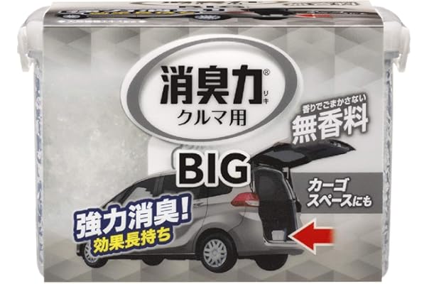 Amazon Co Jp 売れ筋ランキング 車用消臭 除菌剤 の中で最も人気のある商品です