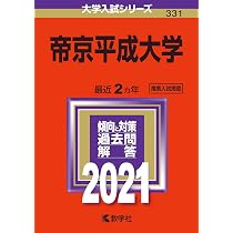 71lqI2u7KKL._AC_UL210_SR210,