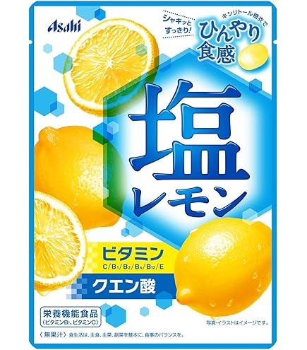 Amazon.co.jp: ブルボン ミネラル塩飴 94g×6袋 : 食品・飲料・お酒