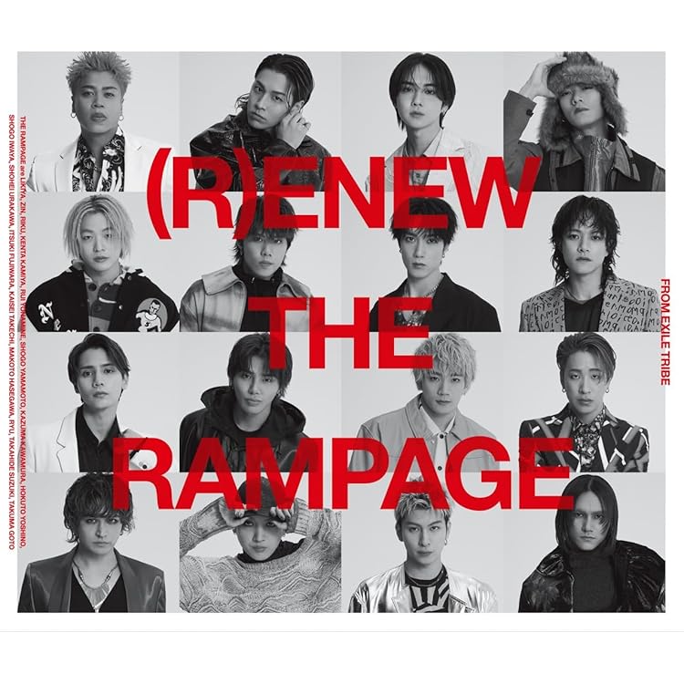 THE RAMPAGE CD DVD アルバム　まとめ売り Amazon.co.jp: 【メーカー特典あり】ROUND & ROUND(通常盤)(CD+