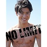 NO LIMIT: TSUJIMOTO