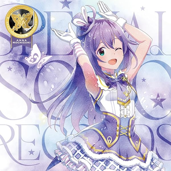 Amazon | THE IDOLM@STER MILLION LIVE! SPECIAL SOLO RECORDS 馬場