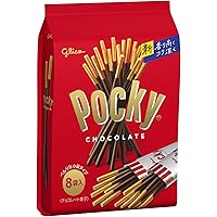 Amazon.co.jp: Pocky Commercial Use, 28 Bags That Can Be Separated