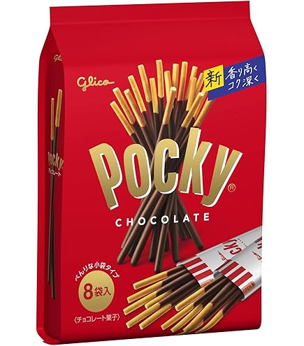 Amazon.co.jp: ポッキー チョコレート 8袋 江崎グリコ 大容量 個包装