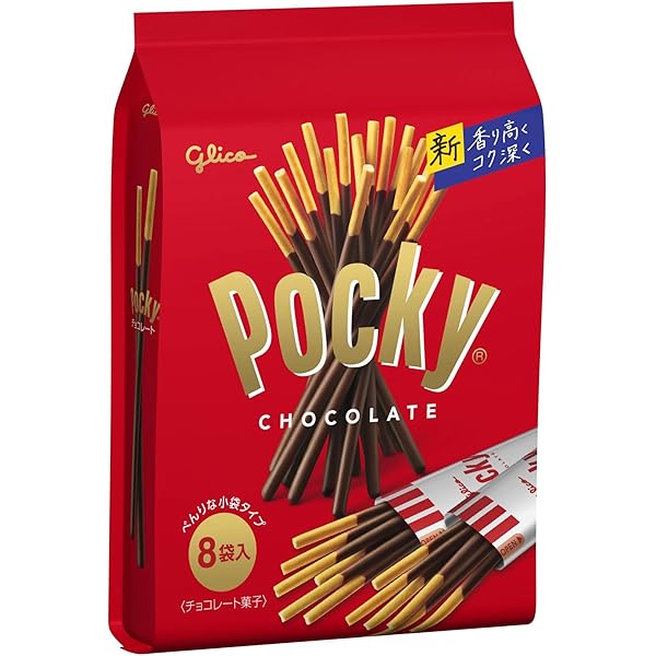 Amazon.co.jp: 江崎グリコ ポッキーチョコレート 8袋×6個