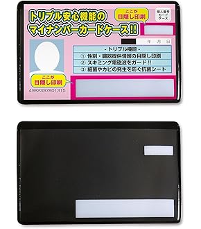 【HIDE】マイダンジョンカード マイダンジョンカード 全アイテム＆必殺技一覧｜ぱやちゃん