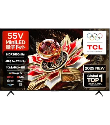 LG 55V型 4K 液晶テレビ 55UN7400PJA スマートテレビ IPS 4Kパネルで映像の魅力を豊かに引き出す4Kチューナー内蔵