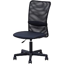 ブラックメッシュオフィスチェア Amazon.co.jp: オフィスコム オフィスチェア YS-1 ハイバック