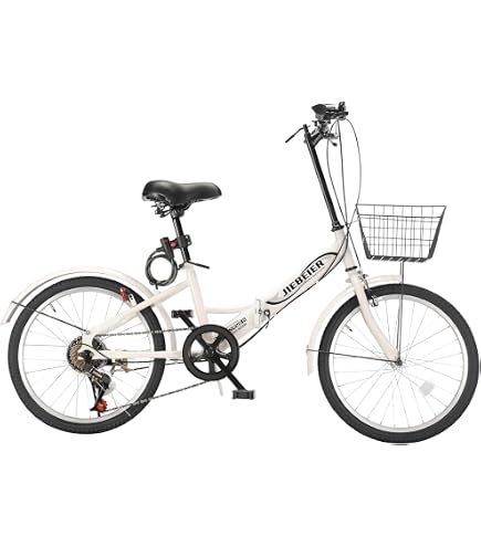 Amazon | 折畳み自転車 20インチ 軽量 素早く折畳可能 シマノ6段変速
