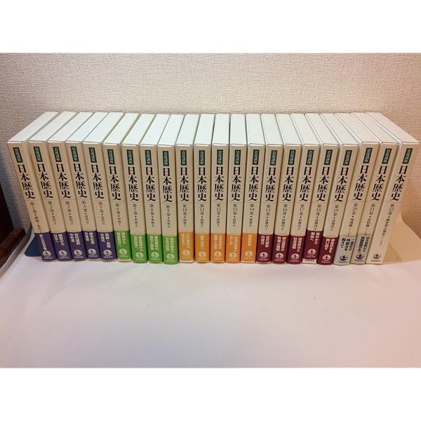 Amazon.co.jp: 岩波講座 日本通史 (全21巻+別巻4巻セット) : 朝尾直弘