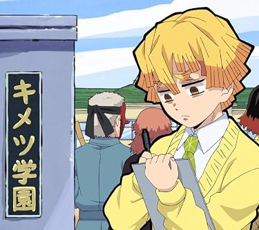 2021秋アニメ - 我妻善逸 (あがつまぜんいつ)