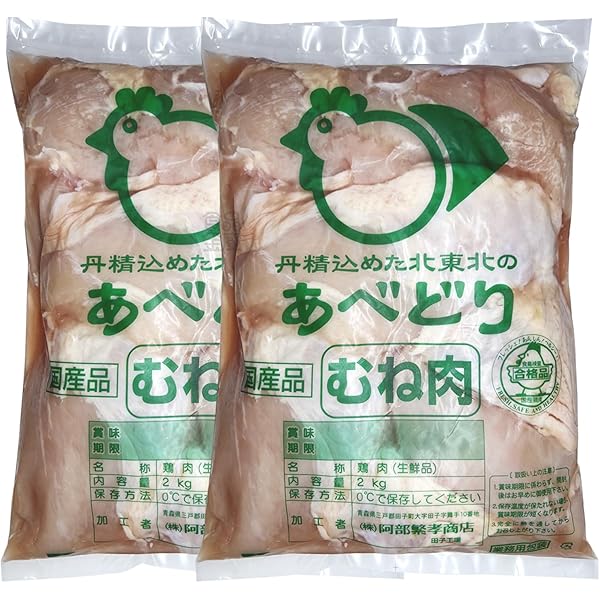 Amazon.co.jp: 【お米ではありません】 スイートキッチン 九州産