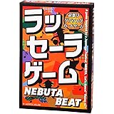 Amazon グランディング ひつじがいっぴき 2 5人用 5分 5才以上向け ボードゲーム ボードゲーム おもちゃ