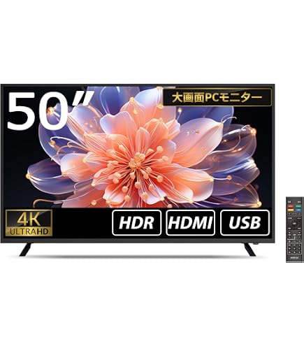 Amazon.co.jp: TH-50CQ1J [50型4K液晶ディスプレイ サイネージ対応