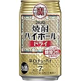 【飲みごたえある辛口/糖質ゼロ プリン体ゼロ 甘味料ゼロ】 タカラ 焼酎ハイボール ドライ [ チューハイ 350mlx24本 ]