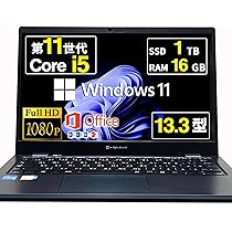 美品 dynabook G83/HU i5第11世代 超軽量ノートPC G83/HU | ビジネスモバイルノート | 法人向けPC | dynabook
