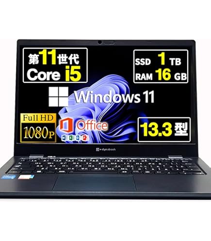 Amazon.co.jp: 【整備済み品】ノートパソコン ノートPC 高性能第11世代