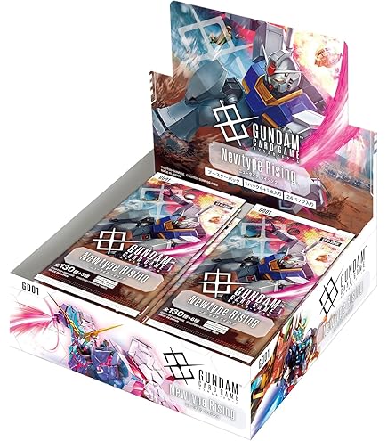 【未開封】ガンダムカードゲーム　ニュータイプライジング　２BOX テープ付き 未開封】ガンダムカードゲーム ニュータイプライジング 2BOX