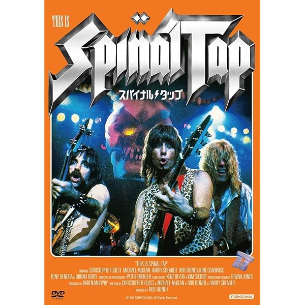 タップ [DVD] Cicada - Z Jawbreaker FLX - 2025 DGPT Concert Theme Stamp