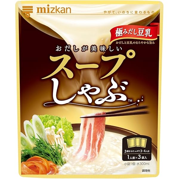 Amazon.co.jp: キッコーマン食品 まろやか豆乳スンドゥブ 156g×3個