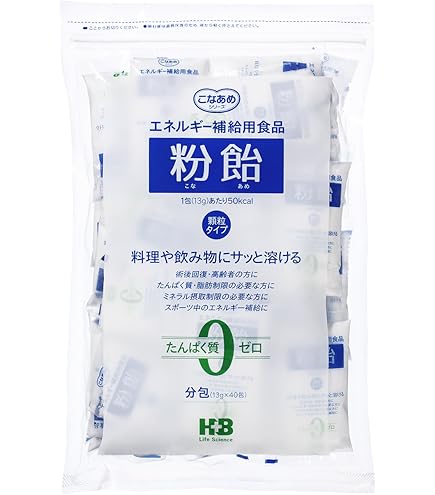 (株)ファイン 粉飴NF顆粒タイプ/ケース/1kg(代引不可)【送料無料】 Amazon.co.jp: H+Bライフサイエンス 粉飴 粉末 1kg : 食品・飲料・お酒