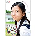 清水富美加/Popping Smile [DVD]