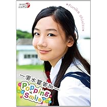 清水富美加サイン付きクリアファイル、CD 71ltL0wpWmL._AC_UL210_SR210,