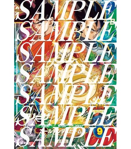 Amazon.co.jp: 【パラレル】 ドラゴンボールスーパーダイバーズ SDV10